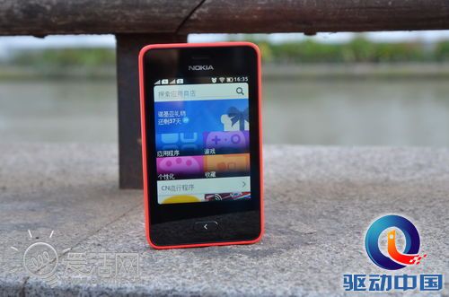 Meego后继有人 细说诺基亚Asha 501的简单萌印象