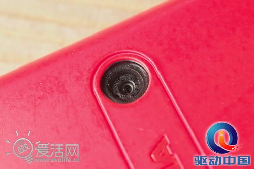 Meego后继有人 细说诺基亚Asha 501的简单萌印象