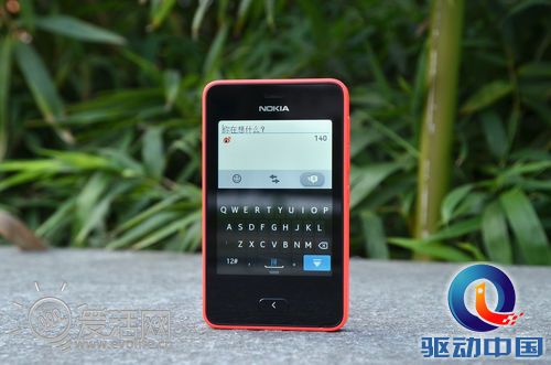 Meego后继有人 细说诺基亚Asha 501的简单萌印象