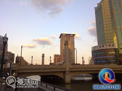 Meego后继有人 细说诺基亚Asha 501的简单萌印象