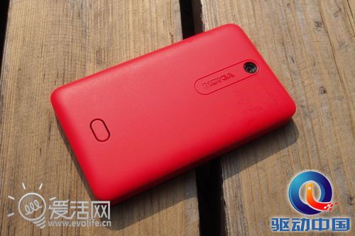 Meego后继有人 细说诺基亚Asha 501的简单萌印象