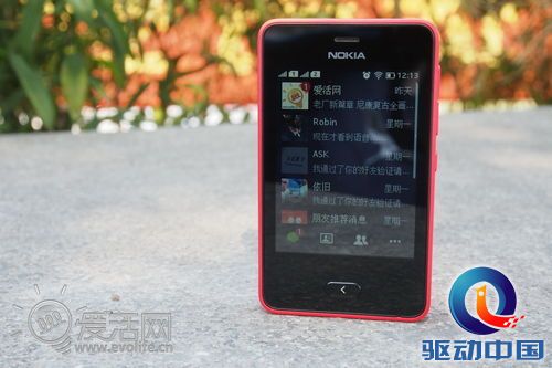 Meego后继有人 细说诺基亚Asha 501的简单萌印象