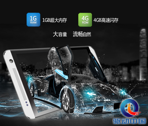 T-WIN手机双十一 99元疯抢