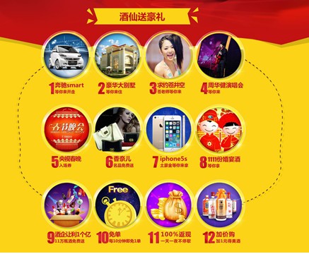 19fd95d1065a748392edbf09e4ed36d0