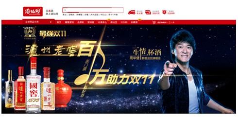 d0e02280c69045468a2471332a307ce9