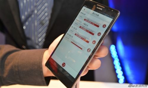 给K3V2跪了 华为推6.1寸电影手机:1999元