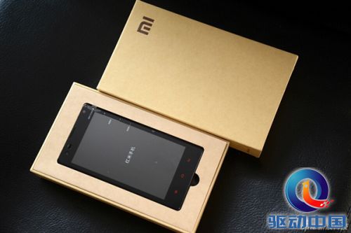 还是799元 联通版红米手机开箱图赏