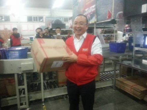 W020131111364736708661