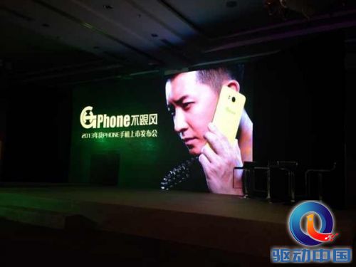 韩庚个人定制手机“庚Phone”正式发布