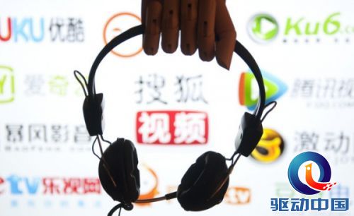 解读：视频反盗版联盟的折子戏
