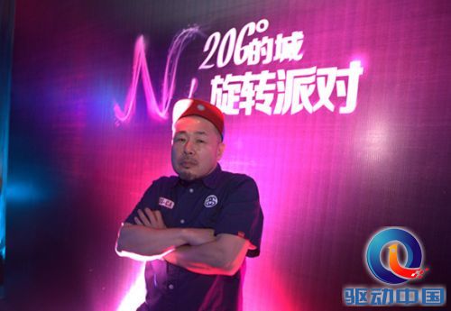 OPPO×米原康正 到处转转潮爆羊城1 OPPO×米原康正 到处转转潮爆羊城1