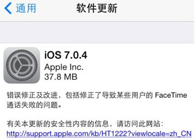 说明: C:\Users\Administrator\Desktop\待发稿件\同步助手\1.jpg