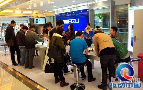 仅售2399元 魅族MX3 TD版京城正式开卖第2张图 仅售2399元 魅族MX3 TD版京城正式开卖第2张图