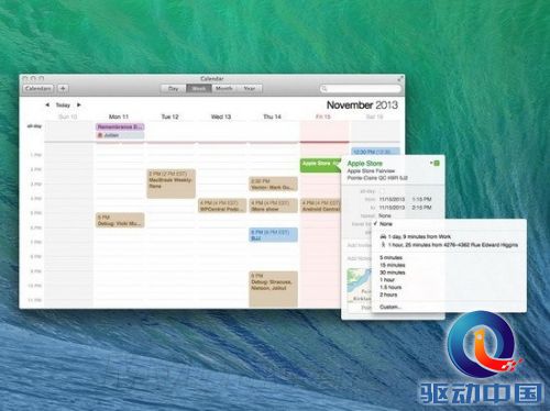 iOS 8加入这5个功能如何?