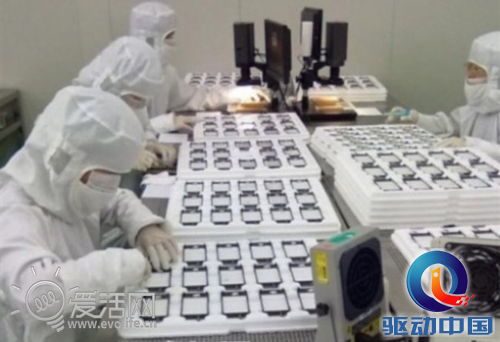 富士康或将彻底停产iPhone 5C 转移战斗力至iPhone 5s
