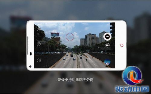 4级光学防抖+全网4G nubia Z5S LTE体验 