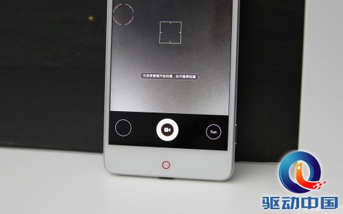 4级光学防抖+全网4G nubia Z5S LTE体验 