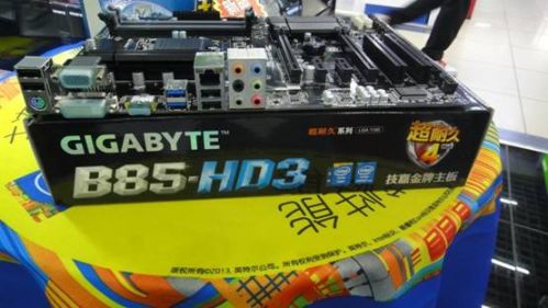 说明: DSC04729_调整大小.JPG