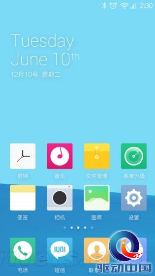 以小米反小米：金立子品牌IUNI正式发布