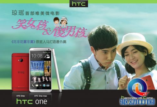 viewfile (2)