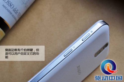 说明: C:\Documents and Settings\Administrator\桌面\真八核发烧级影音手机 卓普小黑2 开箱图赏\7.侧面边框有个拍照键,但是可以用户自定义它的功能-7.jpg