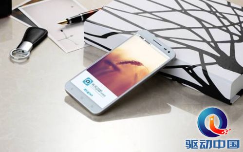 说明: C:\Documents and Settings\Administrator\桌面\全球首款真八核手机卓普小黑2美图赏析\2.它相比上一代小黑一代相比,屏幕尺寸更大,电池续航能力更强.jpg