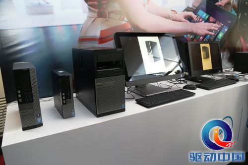 OptiPlex展区