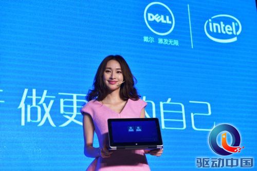 张俪体验XPS11