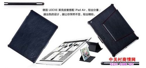 ipad air细节展示