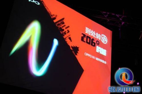 说明: IMG_6399.JPG