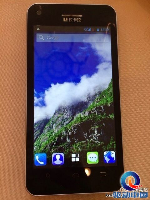 拉卡拉也要出手机了？