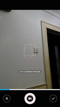 拍照：最爱短视频/夜拍加强 第4张图