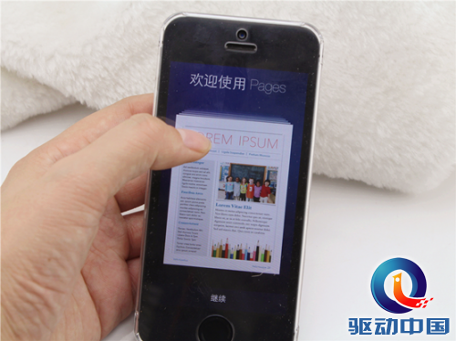 2-能触控的保护壳 Acase iPhone5s透明外壳体验(12.4) 2-787