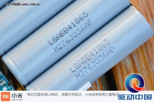 10400mAh只卖69？小米移动电源拆解