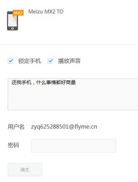 说明: QQ截图20131204151355.jpg