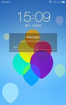 说明: S31204-150955.jpg