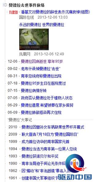 cid:image003.png@01CEF29D.DF958B30