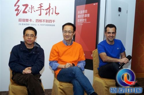 小米挥师东南亚 第一站新加坡