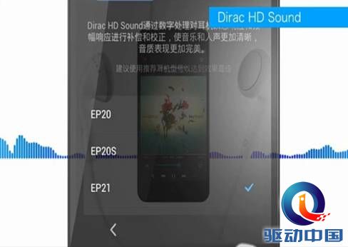 雾霾来袭生活安全 魅族flyme3.2更新保周全惹争议