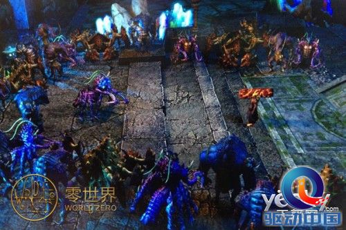 零世界首部资料片征战天下CG大片花絮抢先爆