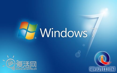 微软悄悄停售Windows 7 网友批过河拆桥太过火