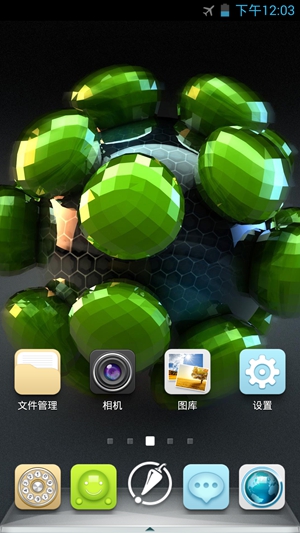 Screenshot_2013-12-09-12-03-19