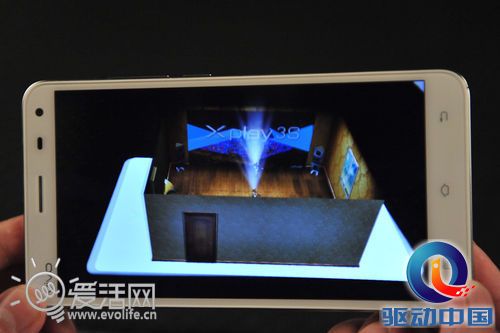 大玩现实扩增 vivo Xplay3S发布会实体邀请函入手
