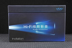 大玩现实扩增 vivo Xplay3S发布会实体邀请函入手