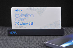大玩现实扩增 vivo Xplay3S发布会实体邀请函入手