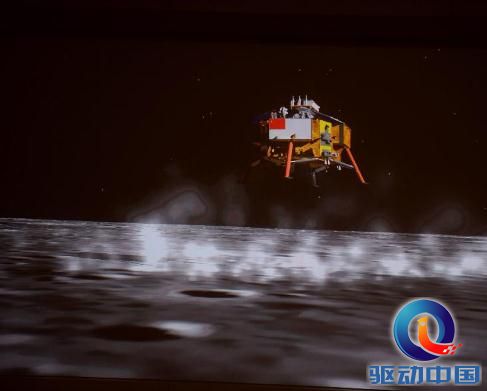 360截图20131215183210516