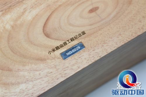 这个路由很好“玩” 小米路由器开箱体验