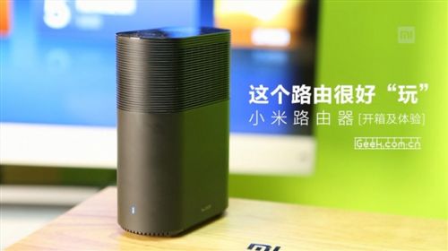 这个路由很好“玩” 小米路由器开箱体验
