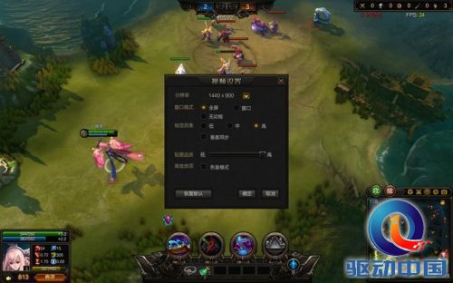 《众神争霸》游戏评测-----150+的人头有木有?