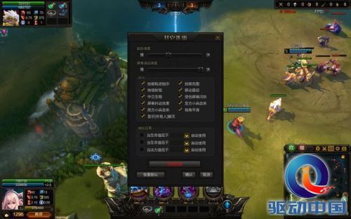 《众神争霸》游戏评测-----150+的人头有木有？